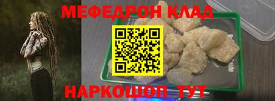 круглые Бугуруслан