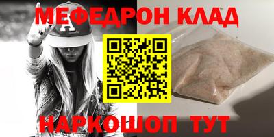 круглые Бугуруслан