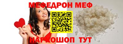 круглые Бугуруслан