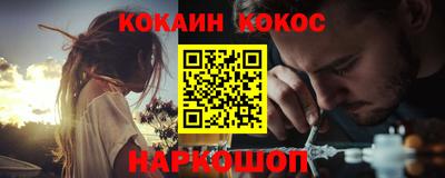 круглые Бугуруслан