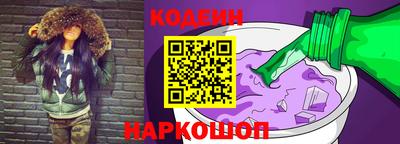 ПСИЛОЦИБИНОВЫЕ ГРИБЫ Будённовск