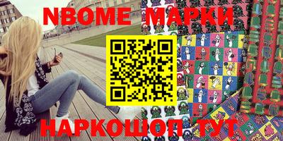 круглые Бугуруслан