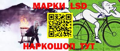 круглые Бугуруслан
