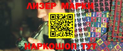 круглые Бугуруслан