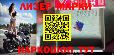 круглые Бугуруслан
