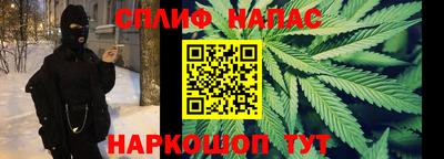 ПСИЛОЦИБИНОВЫЕ ГРИБЫ Будённовск
