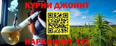 прущие грибы Бузулук