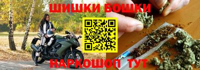 прущие грибы Бузулук
