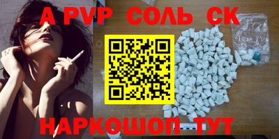 круглые Бугуруслан