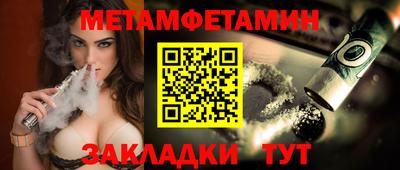 ПСИЛОЦИБИНОВЫЕ ГРИБЫ Будённовск