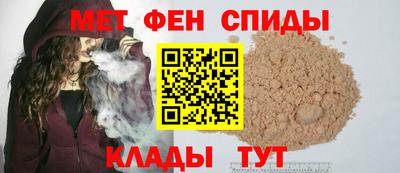 ПСИЛОЦИБИНОВЫЕ ГРИБЫ Будённовск