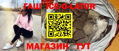 прущие грибы Бузулук