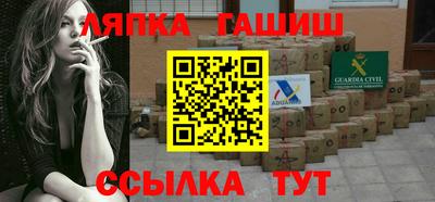 прущие грибы Бузулук