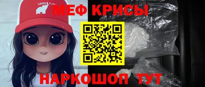 прущие грибы Бузулук