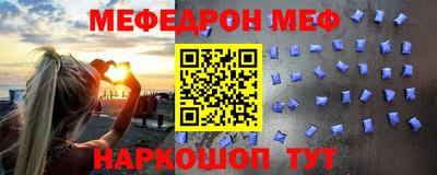прущие грибы Бузулук