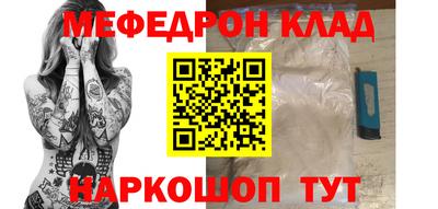 прущие грибы Бузулук